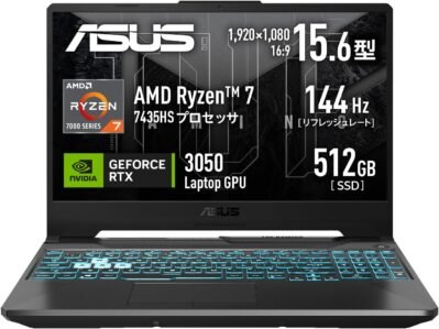 ASUSゲームラップトップTUFゲームA15 FA506NCR 15.6タイプRTX 3050 AMD RYZEN 7 7435HSメモリ16GB SSD 512GBリフレッシュレート144Hz RGBイルミネートキーボードWindows 11ビデオ編集Xboxゲームパス3ヶ月使用