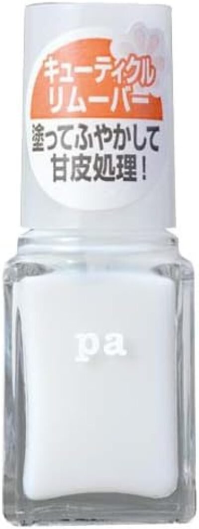 pa(ピーエー) キューティクルリムーバーR ベース07 (6mL)