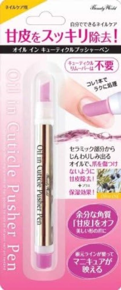 オイルインチキューティクルプッシャーペンAOP480