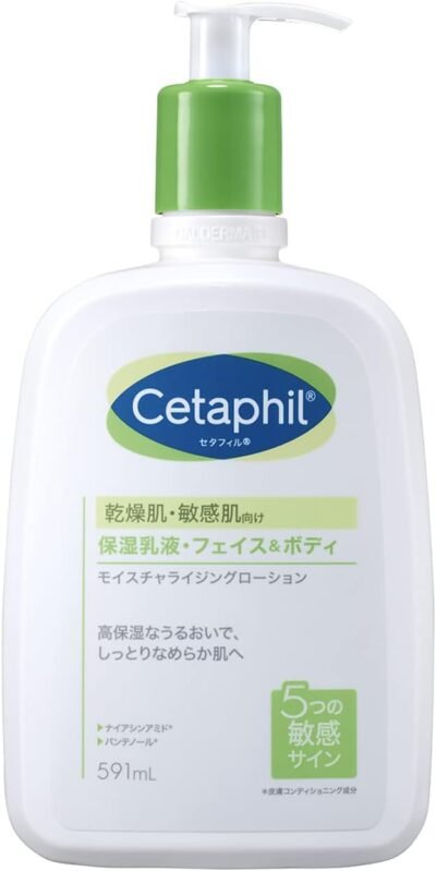 セタフィル® モイスチャライジングローション 591ml (保湿乳液) フェイス ボディ スキンケア ボディクリーム 大容量 保湿クリーム 乾燥肌 敏感肌 低刺激 ベビー