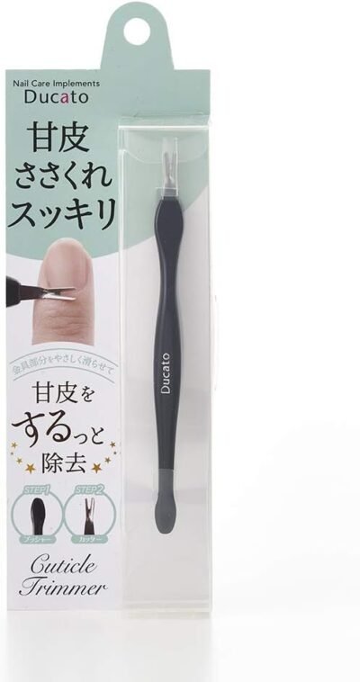 1 x ducatoキューティクルトリマー
