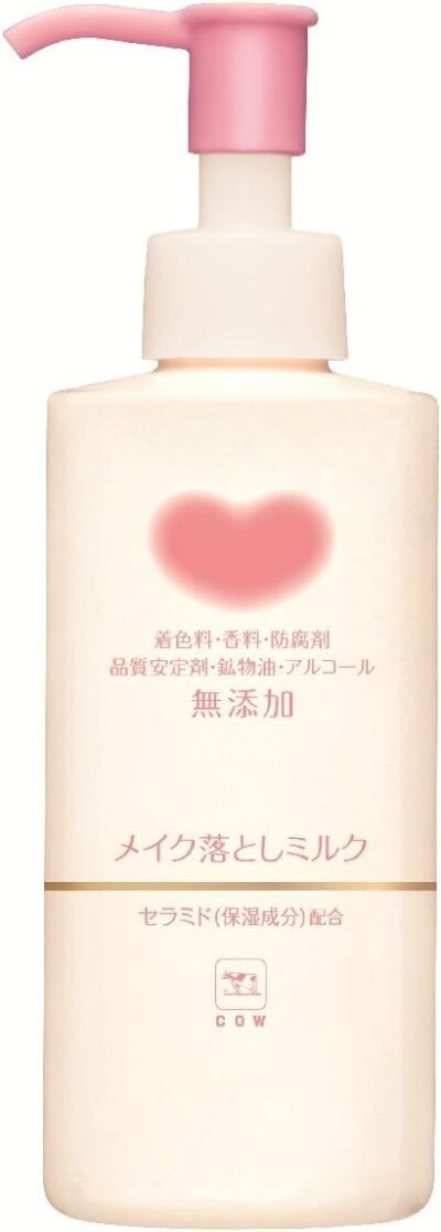 牛ブランド添加剤 – 無料メイクアップ除去ミルク補充