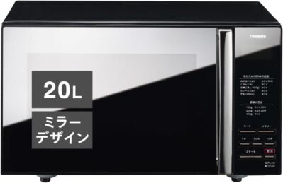 ツインバード電子レンジ電子レンジフラットテーブルシングル機能HERTZ無料20L 600WスタイリッシュメモリモードブラックDR-D269B