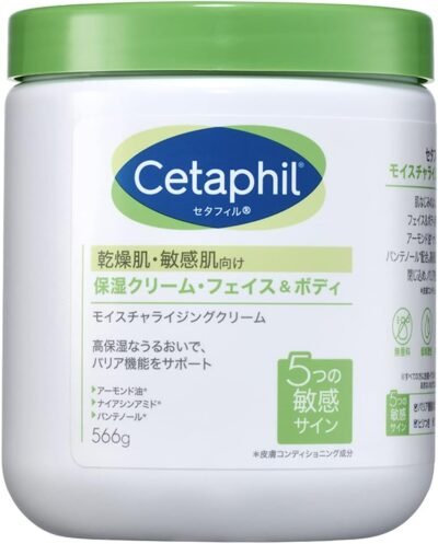 CetaphilCetaphil®保湿クリーム、19.9オンス(566 g)、顔、ボディ、スキンケア、ボディクリーム、乾燥肌、敏感肌、低刺激性、ベビー、ナイアシンアミド、ベビーシャワー、プレゼント、スプリングギフト