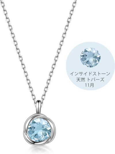 無料 鳥 誕生石 ネックレス レディース 天然石 シルバー925 アクセサリー ローズキッス レディース ペンダント アレルギー対応 一粒ジュエリー 誕生日 彼女 ギフト 入学式 ネックレス