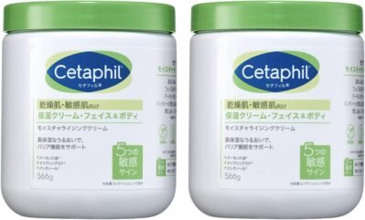セタフィル Cetaphil 保湿クリーム 566g 2個セット (保湿クリーム) フェイス ボディケア スキンケア ボディクリーム ボディクリーム 大容量 ボディミルク 乾燥肌 敏感肌