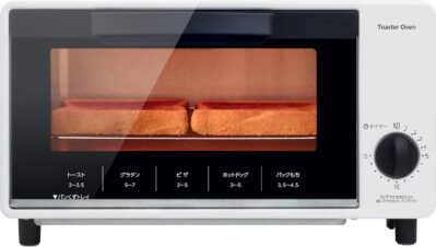 ヤマゼンYTS-S100(W)トースターオーブン、シングルリビングまたは2人のために、2スライス、15分間のタイマー、1000W、トレイ、白、白いトースト