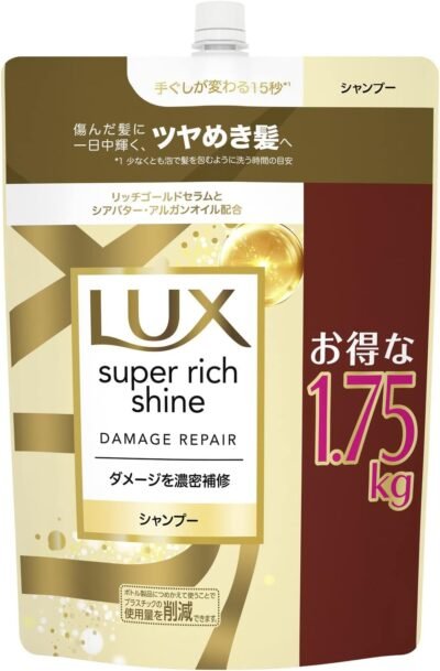ルクスシャンプー、大容量、詰め替え、3.8ポンド(1.75 kg)、超リッチシャインダメージ修復(Amazon.co.jp限定)