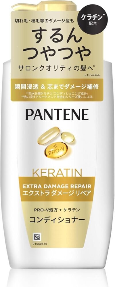 パンテンエクストラダメージ修復処理コンディショナーポンプ