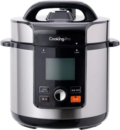 Shop Japan Cooking Pro V2 3.2 L電気圧力鍋、幅10.8 x高さ11.0 x深さ10.8インチ(275 x 280 x 274 mm)、80種類の自動調理メニュー。