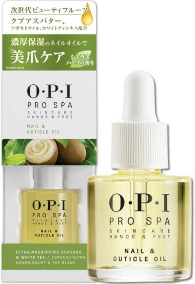 opiネイルオイル爪甘皮8.6ml(プロスパプロスパ&キューティクルオイルas200)ギフトプレゼント【国内正規品】