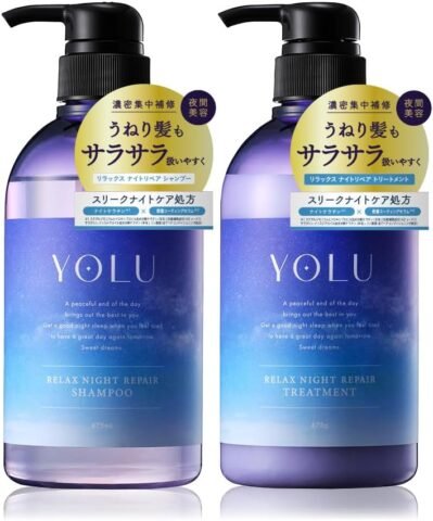 YOLU シャンプー トリートメント セット リラックスナイトリペア