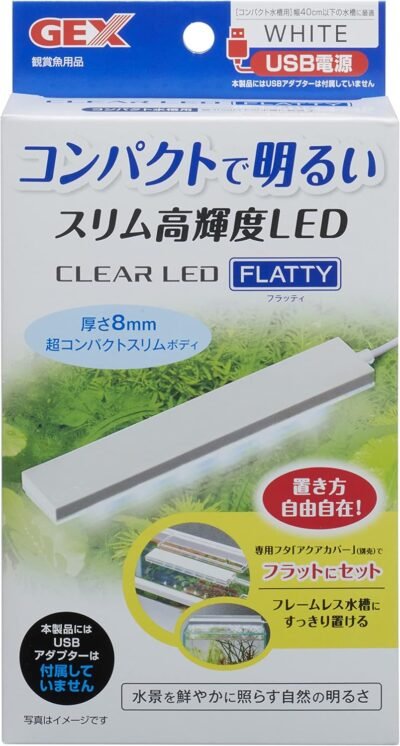 GEX クリアフラッティ ホワイトLED スリム高輝度LED 40cm以下水槽用