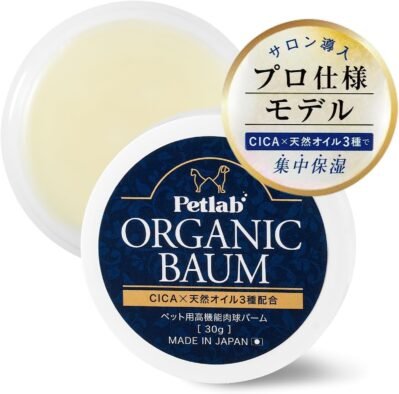 動物看護師と一緒に開発 / cica x 3種類の天然油犬や猫のための集中的な保湿足クリーム、日本の蜜蝋ベース、1.1オンス(30 g)(トリプルケアの仕様)無臭、安全
