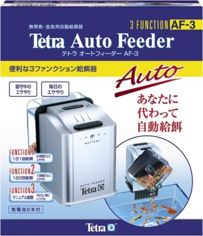 Tetra(Tetra)GoldfishオートフィーダーAF-3休暇中または家庭外にいるときに完璧