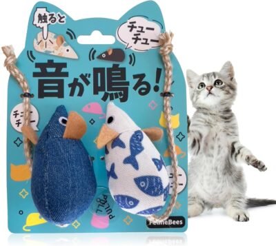 FelineBees 歯磨き粉 オーラルケア 猫用おもちゃ タッチ&サウンドマウス (2個) 噛むおもちゃ 運動不足解消 遊びながらデンタルケア (フィッシュマリナーズ)
