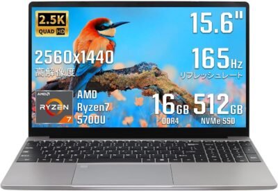 ビンテック15.6インチラップトップAMD Ryzen7 5700U / 165Hz / 2.5K解像度 / DDR4 16GBメモリNVME SSD /バックライト /フィンガープリント認証 / Type-C / Bluetooth 4.2 / Wi-Fi 5 / Win 11 MSとの互換性