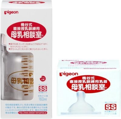 ピジョン 岡谷式直接授乳研修 母乳相談室 ガラスボトル SSサイズ 乳首 2個セット