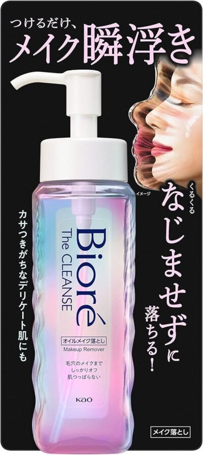 バイオレクレンジングオイルメイクアップリムーバー、ボディ、6.7 fl oz(190 ml)、クレンジングオイル、メイクアップリムーバー