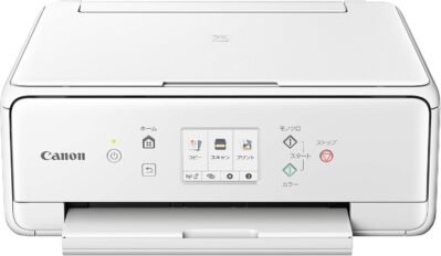 キヤノンBCI-380/381シリーズA4インクジェットコンポジットプリンターPIXUS TS6330ホワイト2019モデル5色、独立したタイプ、互換性のあるインク