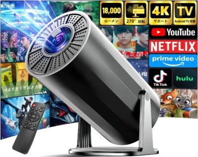 家庭用のcharmelifeプロジェクター（18000 lm、270°回転、4K互換性のあるアンドロイドテレビ互換）プロジェクター、コンパクト、高輝度、天井投影、1080p、wi-fi 6瞬間接続、