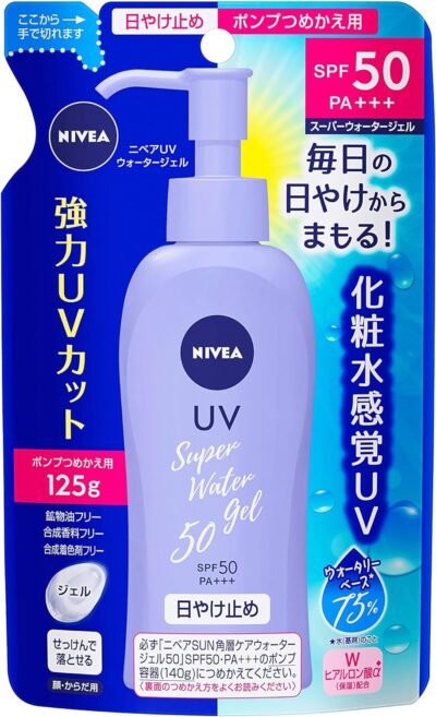 ニベアサンspf50/pa +++つめかえ用125g