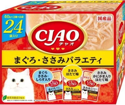 CIAOマグロ/はさみバラエティポーチ、1.4オンス（40 g）x 24バッグ