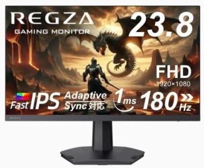 Regza RM-G245N 23.8 “フルHD 180Hz 1MS(GTG)高速IPSパネルゲームモニター