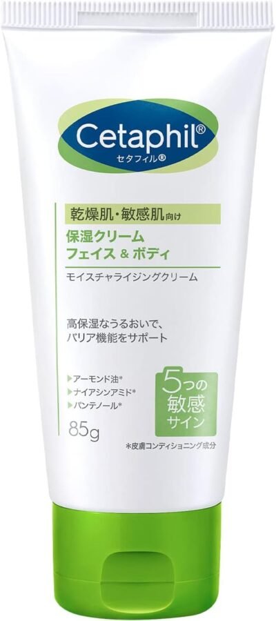 セタフィルセタフィル保湿クリーム、3.0オンス(85 g)(保湿クリーム)、フェイスボディ、スキンケア、ボディクリーム、保湿肌、敏感肌、ハイポアレルギン、ベビー、ナイアシンアミド、ベビーシャワー、