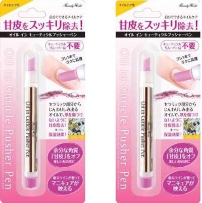 オイルインチキューティクルプッシャーペンAOP480、2のセット