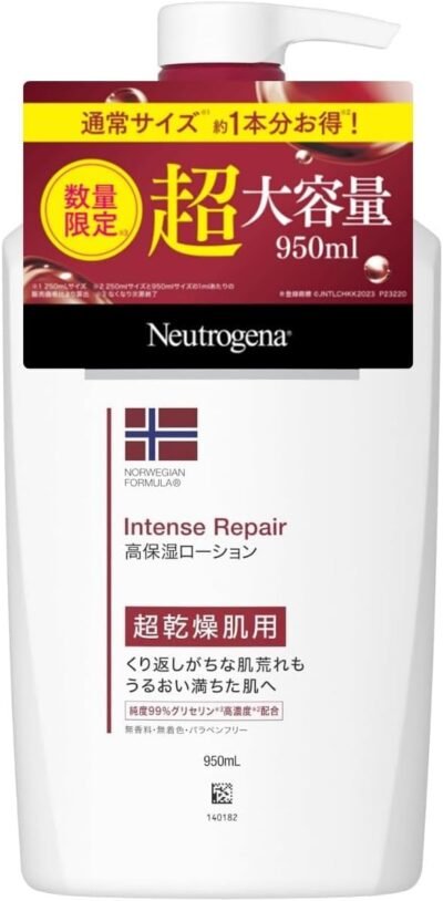 ニュートロゲンノルウェー式強烈な修理ボディエマルジョン、超乾燥肌、ボディクリーム、無香料、大容量、33.5 fl oz(950 ml)、保湿、超乾燥肌、低アレルギー、皮膚ケア、ボディ用