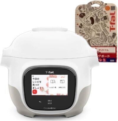 TEFAL CY9221JPA cook4me電気圧力鍋、270の組み込みレシピ、3.2 QT(3 L)、タッチパネル、テファルアプリに接続し、圧力調理、カッティングボードが含まれています