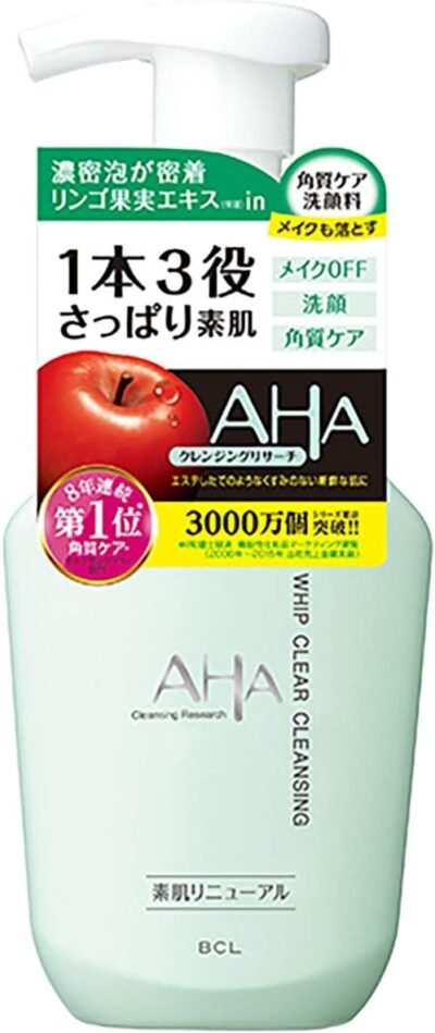 クレンジングリサーチ150ml