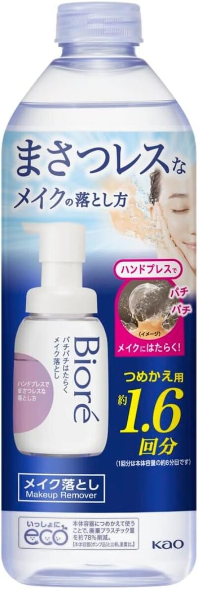 Biore Crackling Makeup Remover、Refill、9.5 fl Oz（280 ml）（約1.6用量） [Oil-Free] [W Face Wash Not Required]