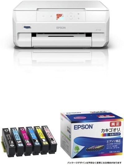 エプソンプリンター、A4インクジェットコンパウンドマシンCarario EP-717A +パックインクセット