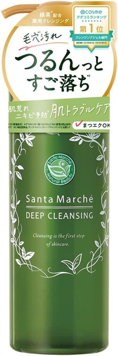 サンタマルチ薬用ディープクレンジング、14.1オンス(400 g)