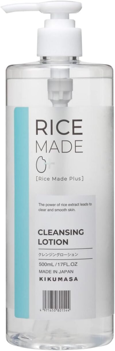 キクマサミューンライスメイドプラスクレンジングローション、RN、16.9 fl oz(500 ml)、拭き取り、洗顔機能は必要ありません