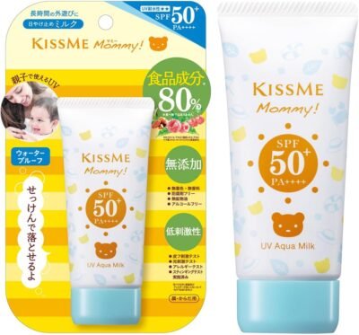 ミイラUVアクアミルク、SPF50+PA ++++、1.8オンス(50 g)、赤ちゃん、子供、敏感肌、1歳以上、石鹸で洗える