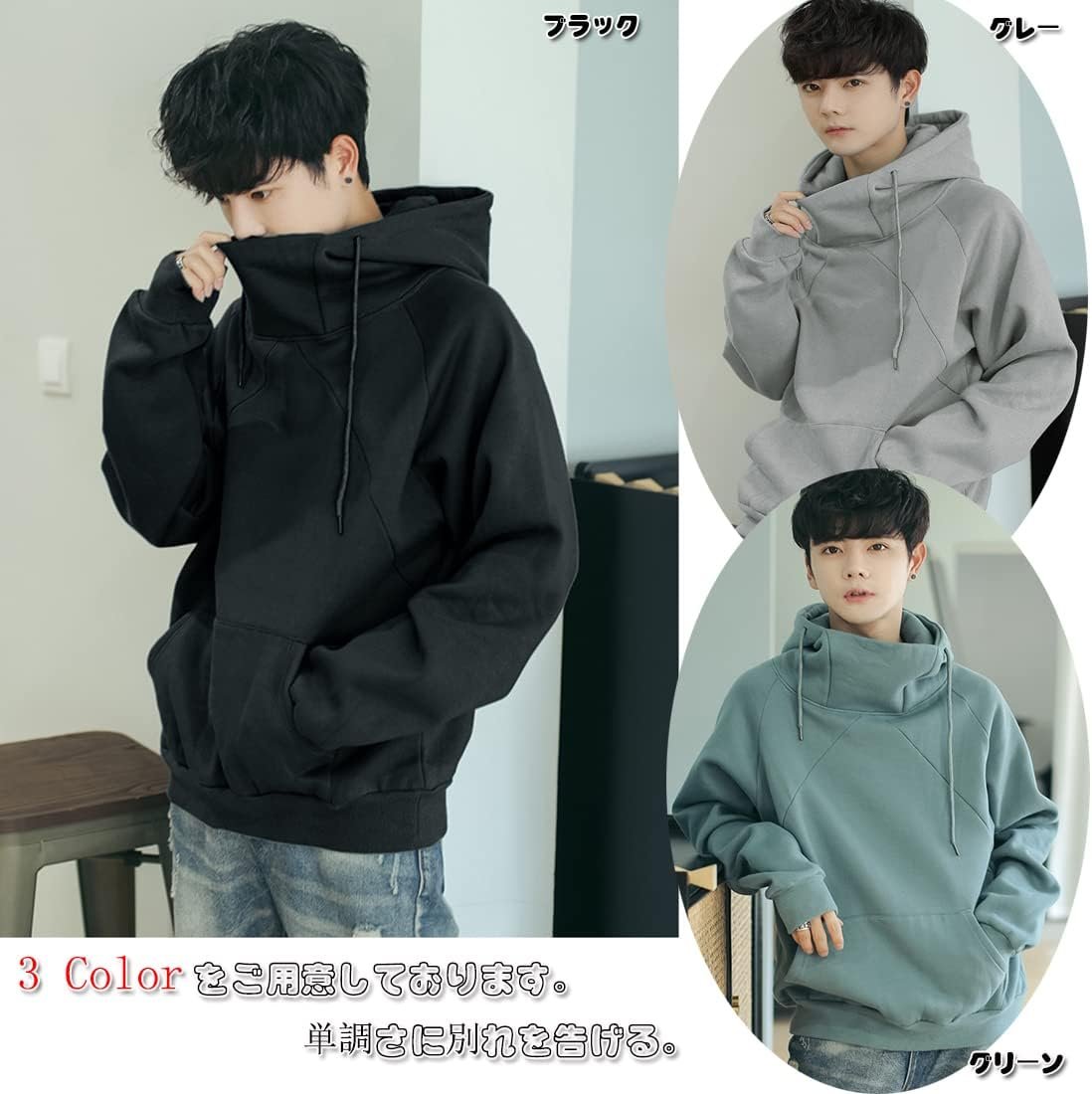 FOVEITAA MEN'S LEGHEVE PHOUDIE、大サイズ、ソリッドカラー、ゆるい色、人気、春と秋の服、スウェットシャツ、プルオーバー、ジャージー、スタイリッシュ、カジュアル、ファッショナブル、クール、クール、ユニセックス - 이미지 2