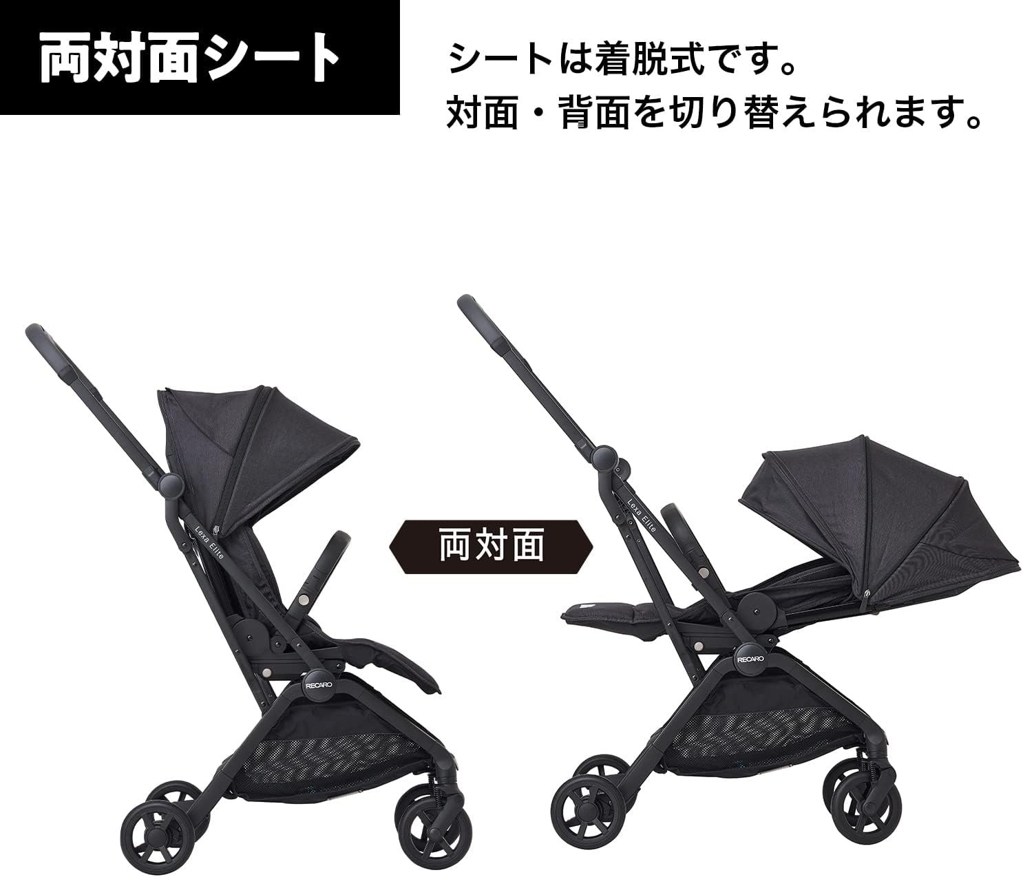 Recaro Lexa Elite 2面ベビーカー、新生児の4歳まで、Recaro Lexa Elite、Frozen Blue、幅18.5インチ(47 cm)、コンパクトな折りたたみ式ベビーカー - 이미지 5