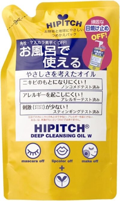 ハイピッチハイピッチwつめかえ用170ml