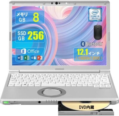 ウルトラ軽量パナソニック中古ラップトップCF-SZ5 /ビルトインウェブカメラ / Windows 11 / 4GBメモリ / SSD512GB / CORE I5 6200U 2.4 GHz / HDMI / WIFI / WIRELESS LAN / USB 3.0 / MS Office 2019 / Wireless