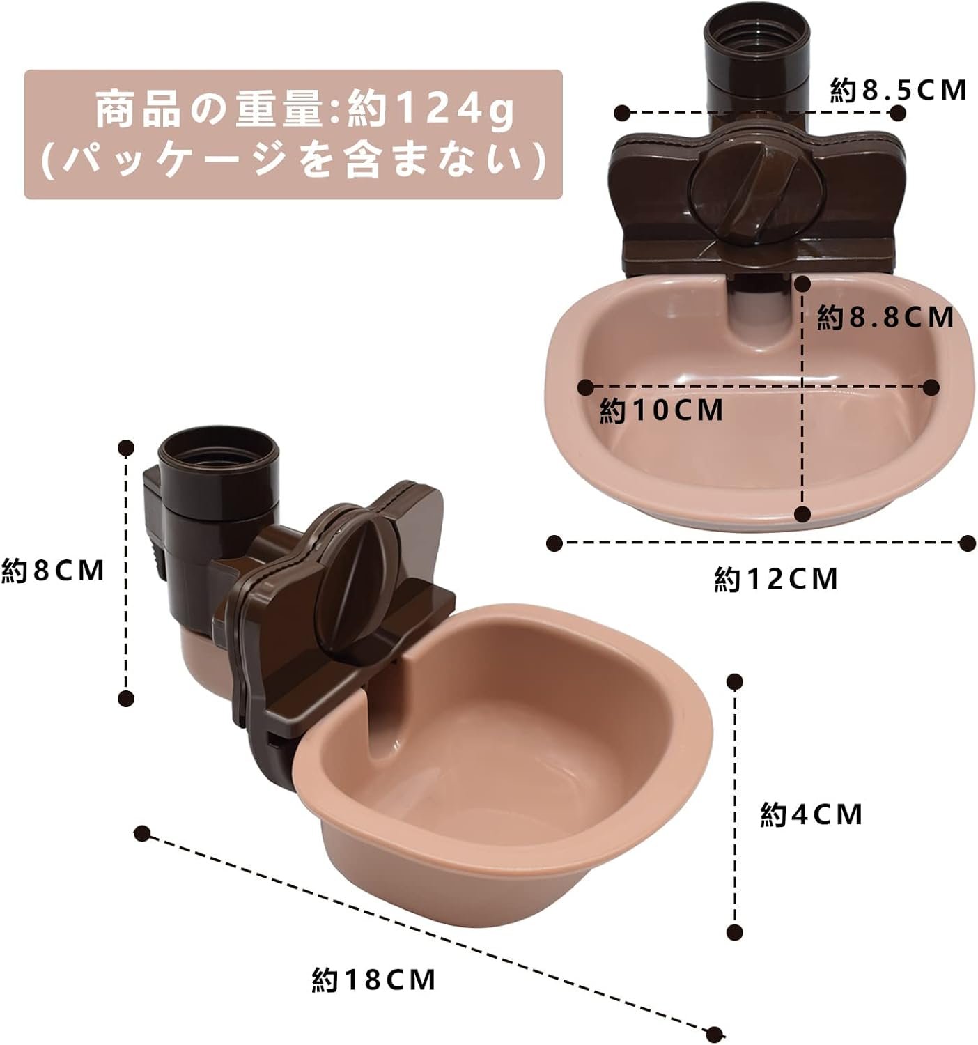 自動ペットの水フィルター、ペットの水供給、犬、猫、水筒、ケージ、取り付け、水のボトル、皿、ウサギ、小犬用、軽量、軽量、便利、健康、衛生、衛生、 - 이미지 5