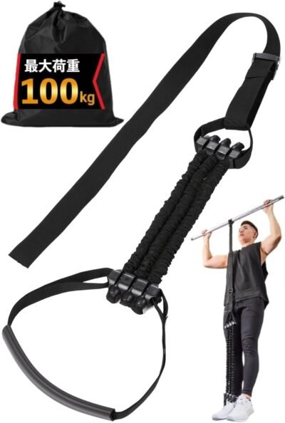 【最大荷重100kg】lanecka