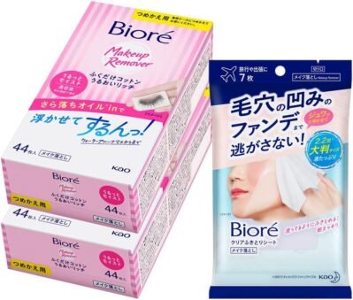(Amazon.co.jp Exclusive)Biore Wiping Cotton、保湿リッチ、保湿クレンジングセット、補充x 2 +ボーナスボーナス