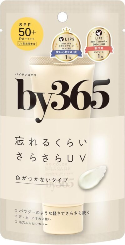 Naris by365 Bisan Rokugo Powerdy UV Cream(2.1 Oz(60 g)、保湿、日焼け止め、メイクアップベース、顔と体、柔らかいリネンの香り、SPF 50 Pa ++++(CICA/Houttuami Extract)
