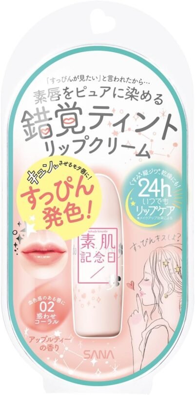 裸の皮膚記念日偽のヌードドリップ02コーラルアップルティーの香り、0.1オンス(3.1 g)(X1)