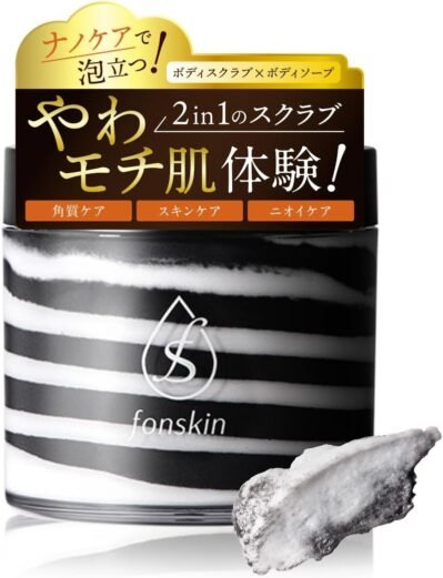 Fonskin Fonskin Sorsia Body Scrub、9.1 oz(260 g)、ボディスクラブ、ボディソープ、角質除去ケア、角質除去、マッサージ、保湿、炭、海塩、王室のゼリー、お尻、ヒールケア