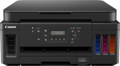 キヤノンG6030プリンターA4インクジェットコンポジットマシン、余分な大容量ギガタンク、ブラックを装備