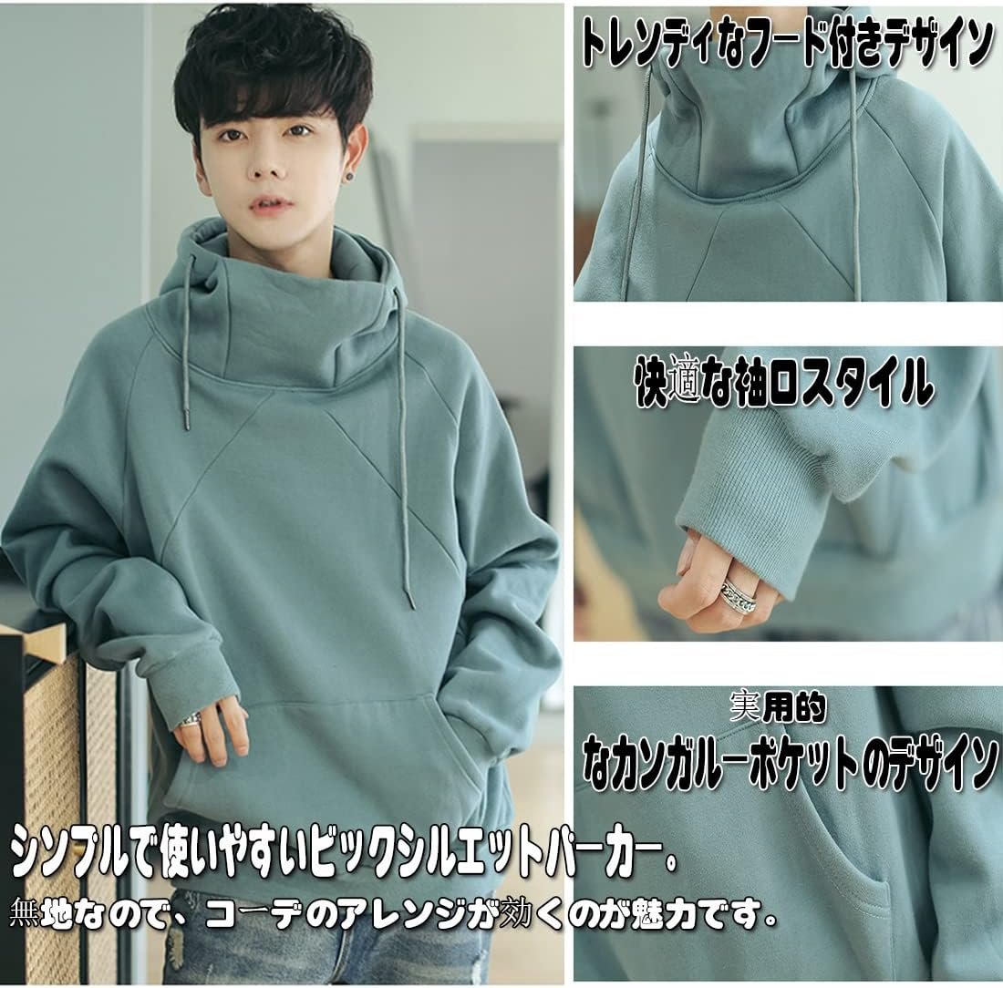 FOVEITAA MEN'S LEGHEVE PHOUDIE、大サイズ、ソリッドカラー、ゆるい色、人気、春と秋の服、スウェットシャツ、プルオーバー、ジャージー、スタイリッシュ、カジュアル、ファッショナブル、クール、クール、ユニセックス - 이미지 3